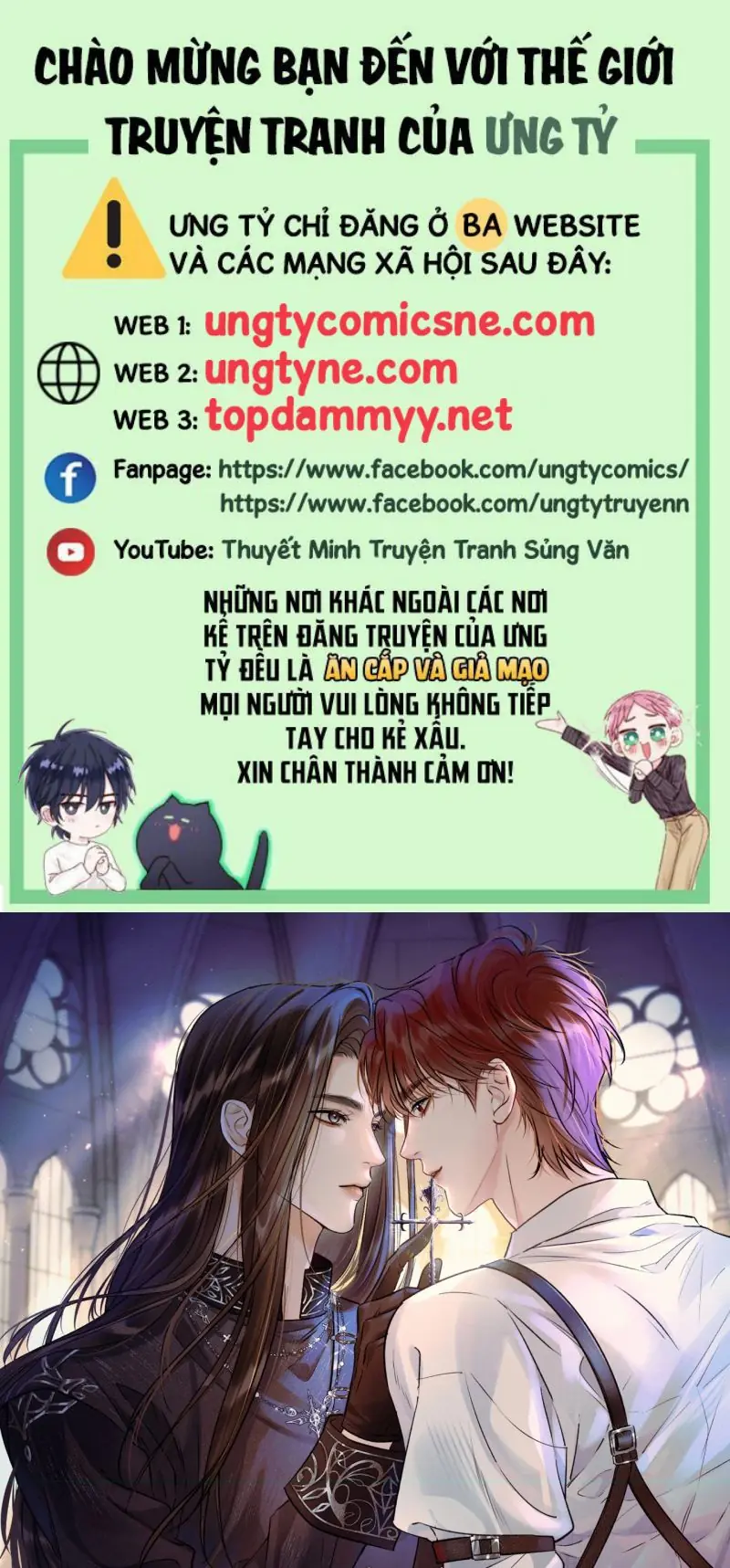Xin Đừng Chạm Vào Tử Thần Chapter 33 - Trang 2
