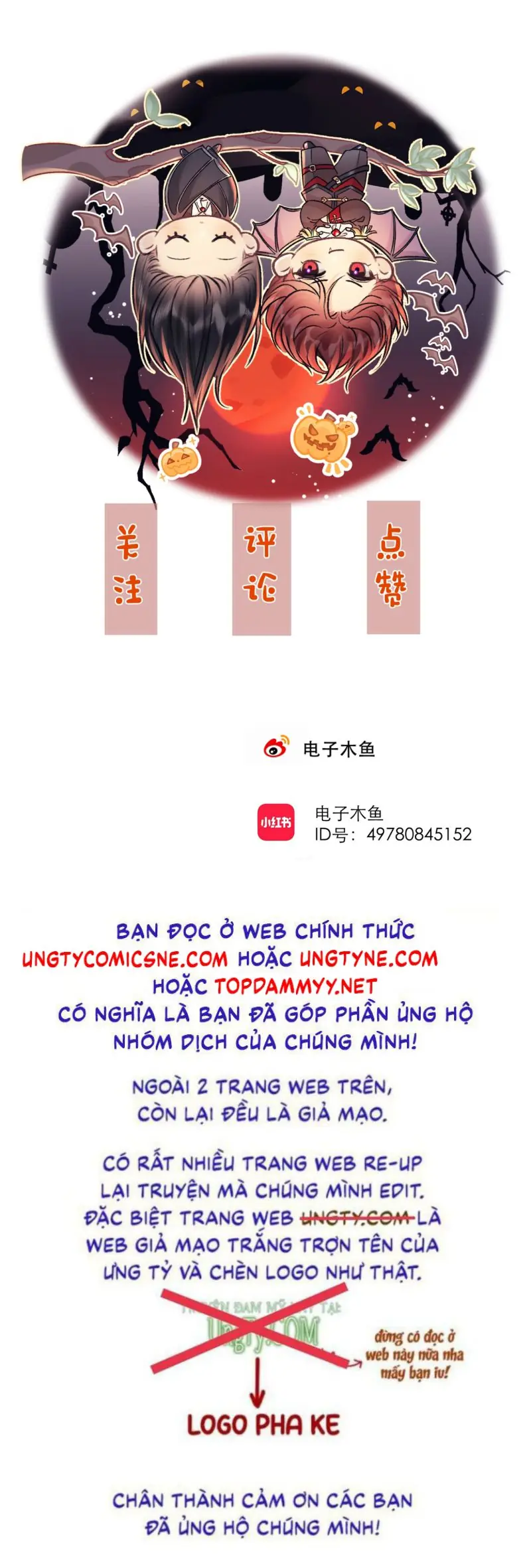 Xin Đừng Chạm Vào Tử Thần Chapter 33 - Trang 43