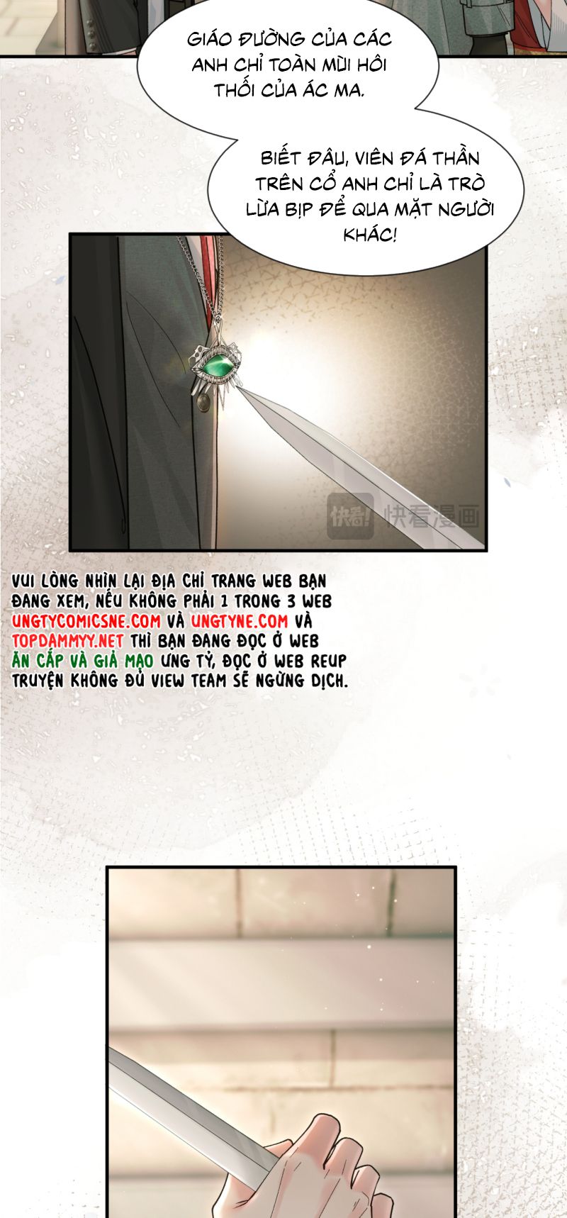 Xin Đừng Chạm Vào Tử Thần Chapter 33 - Trang 7