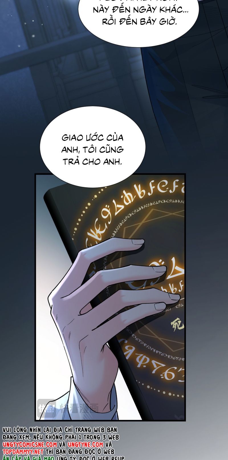 Xin Đừng Chạm Vào Tử Thần Chapter 34 - Trang 15