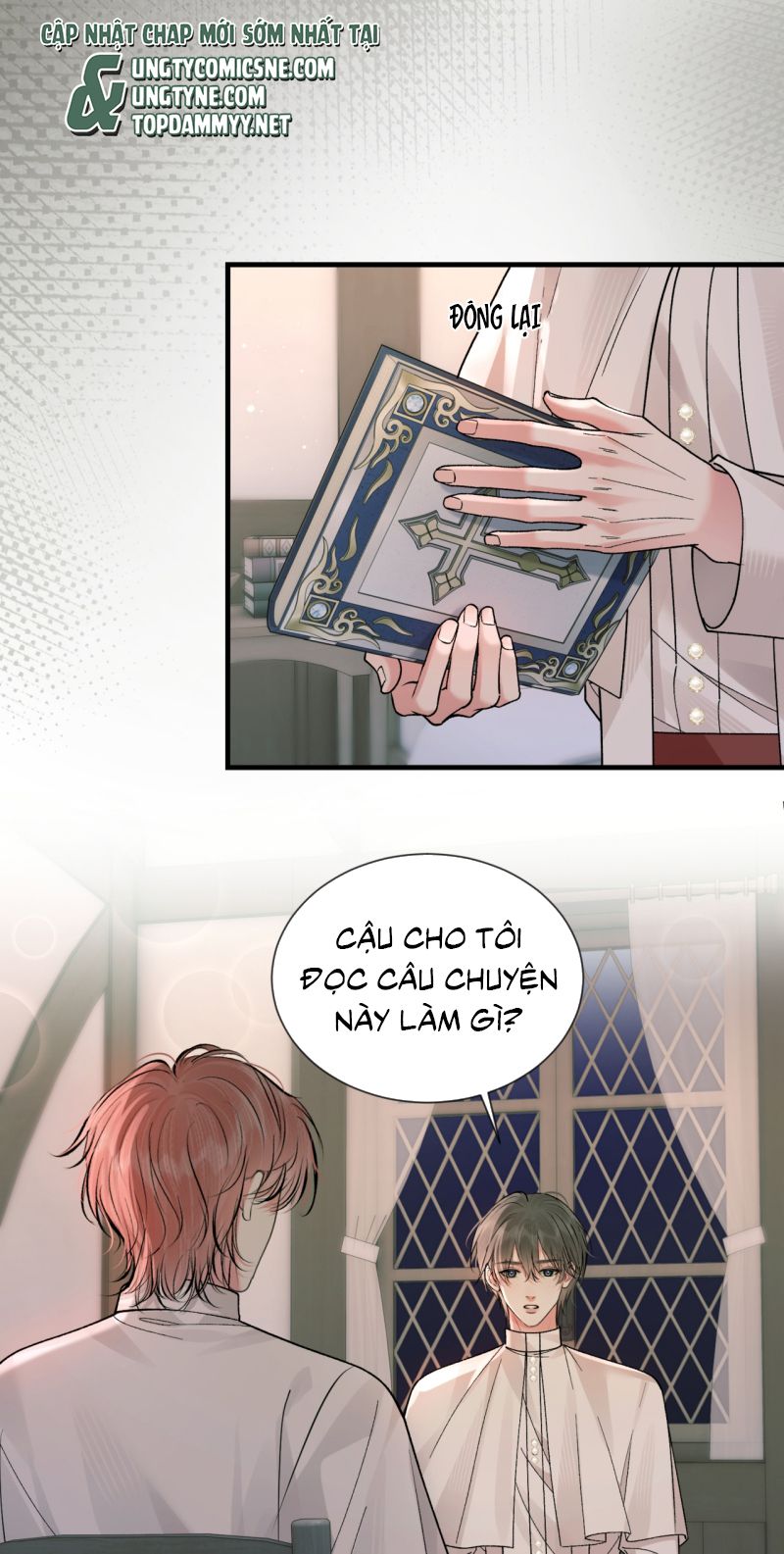 Xin Đừng Chạm Vào Tử Thần Chapter 34 - Trang 32