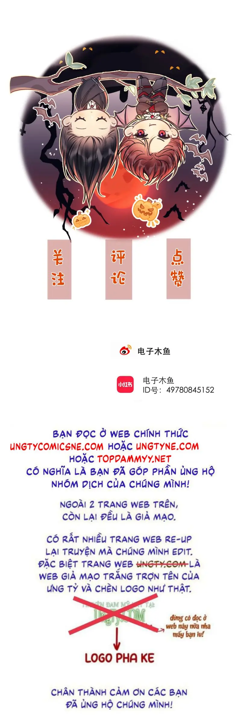 Xin Đừng Chạm Vào Tử Thần Chapter 34 - Trang 45