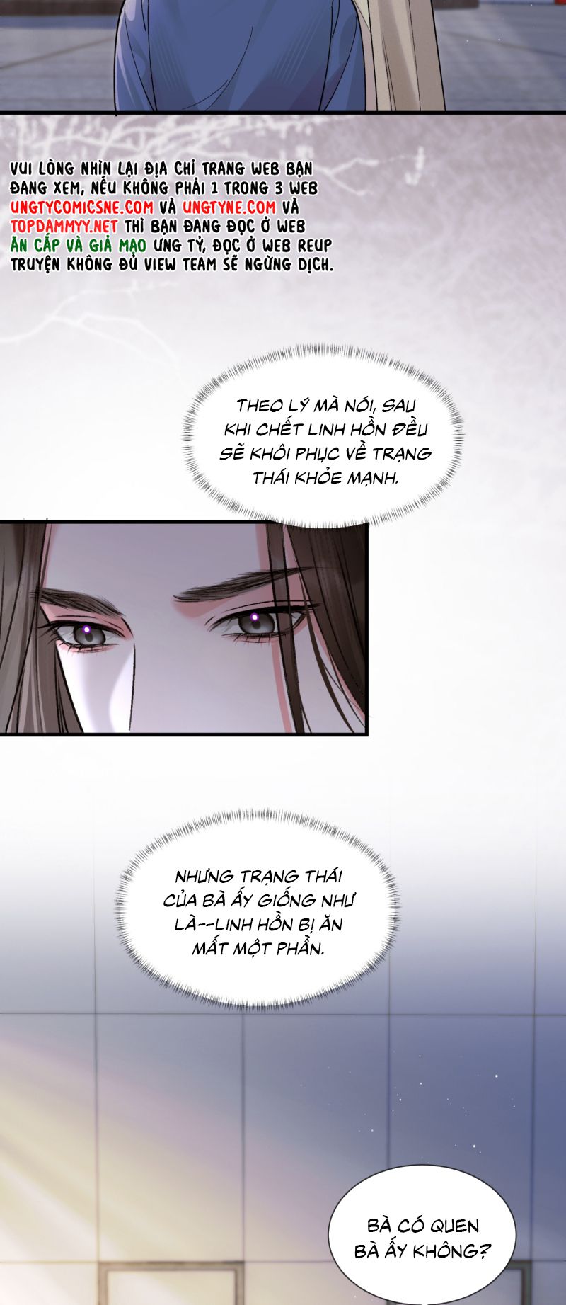 Xin Đừng Chạm Vào Tử Thần Chapter 35 - Trang 12