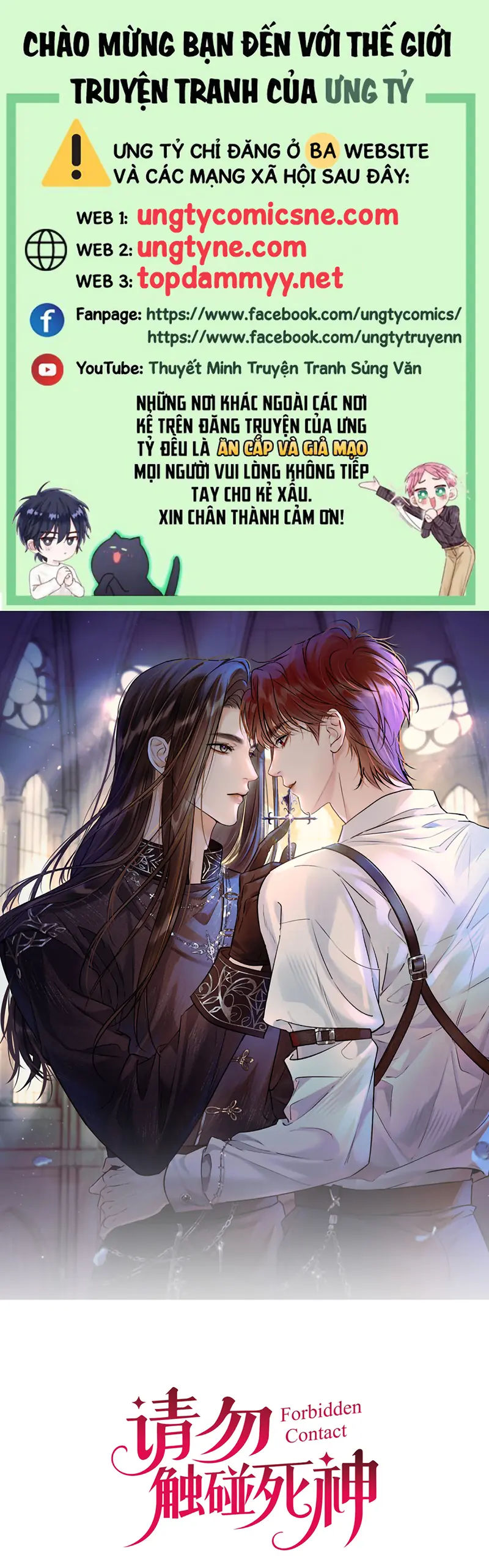 Xin Đừng Chạm Vào Tử Thần Chapter 4 - Trang 2