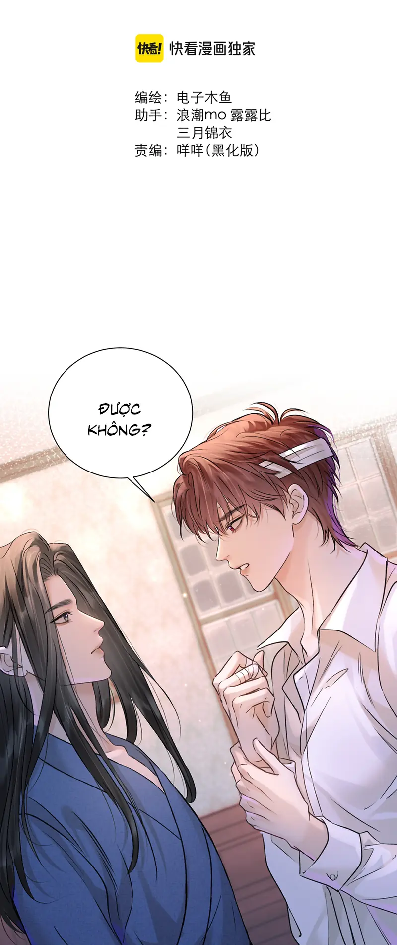 Xin Đừng Chạm Vào Tử Thần Chapter 4 - Trang 3