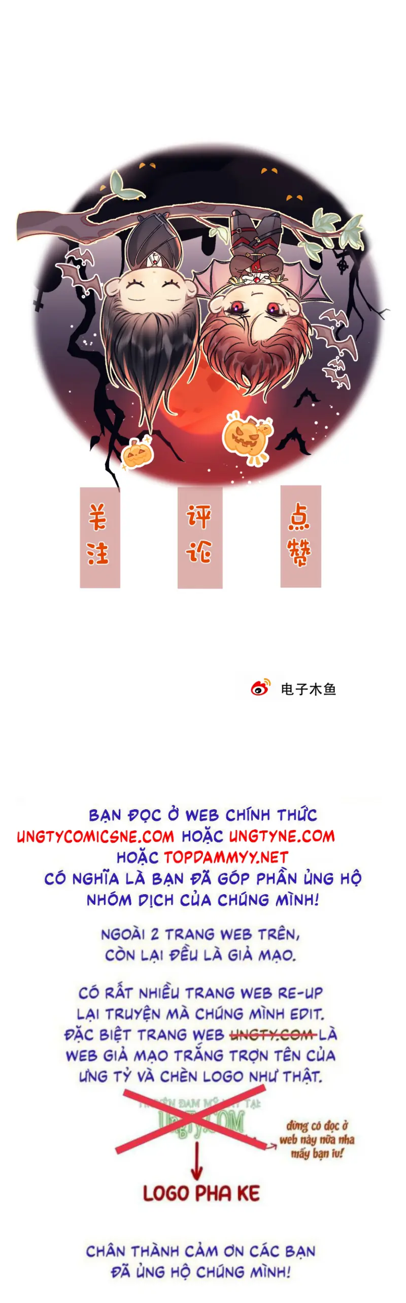 Xin Đừng Chạm Vào Tử Thần Chapter 4 - Trang 40