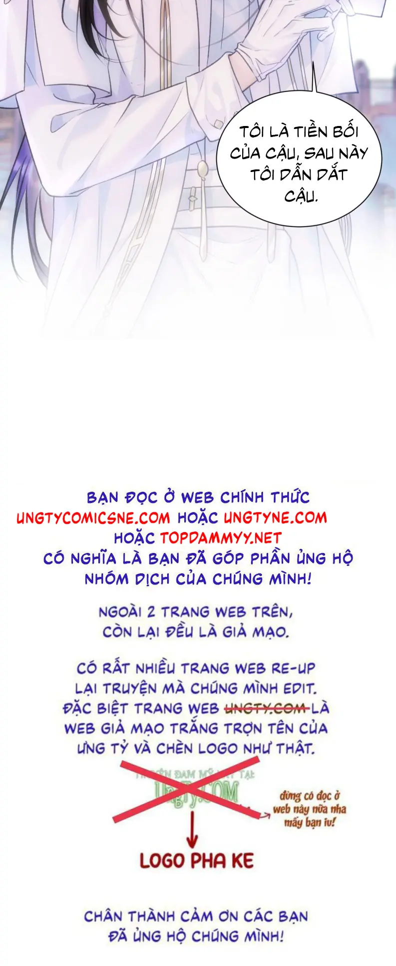 Xin Đừng Chạm Vào Tử Thần Chapter 5 - Trang 28