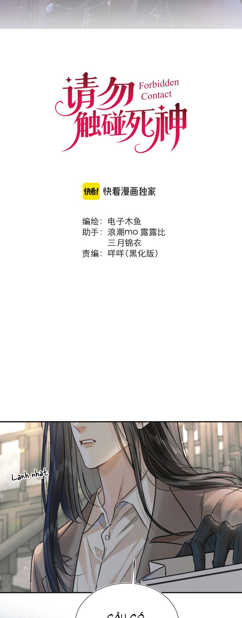 Xin Đừng Chạm Vào Tử Thần Chapter 5 - Trang 3