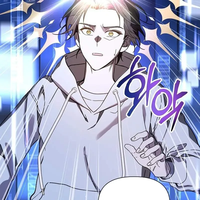 Xin Hãy Cứu Đức Giáo Hoàng Chapter 1 - Trang 47