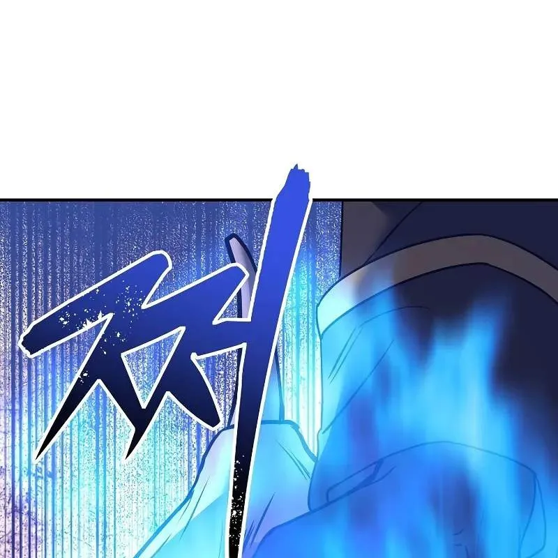 Xin Hãy Cứu Đức Giáo Hoàng Chapter 2 - Trang 2