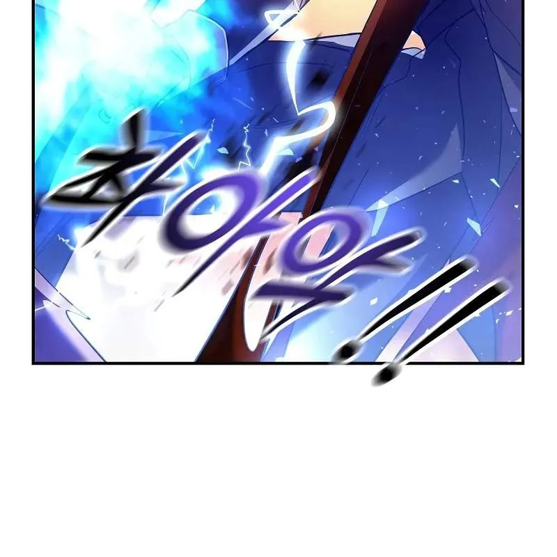 Xin Hãy Cứu Đức Giáo Hoàng Chapter 2 - Trang 6
