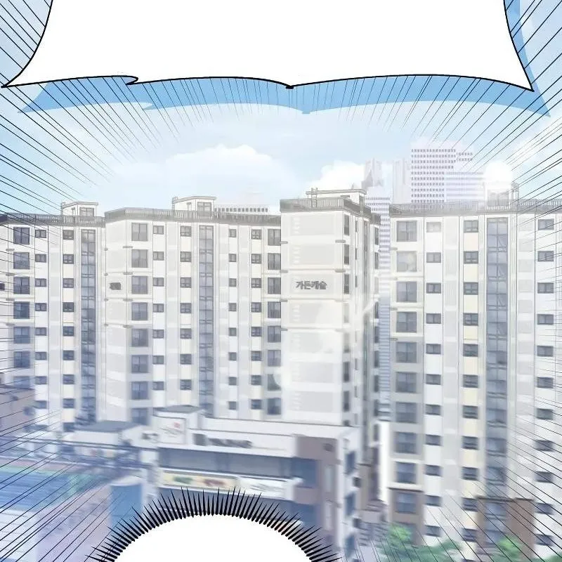 Xin Hãy Cứu Đức Giáo Hoàng Chapter 3 - Trang 30