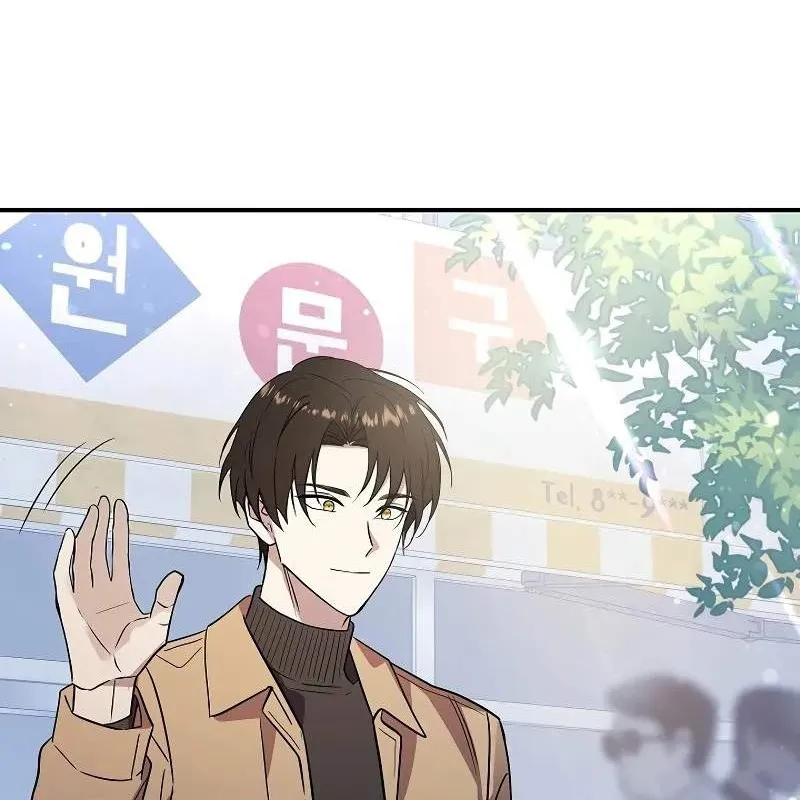 Xin Hãy Cứu Đức Giáo Hoàng Chapter 3 - Trang 40