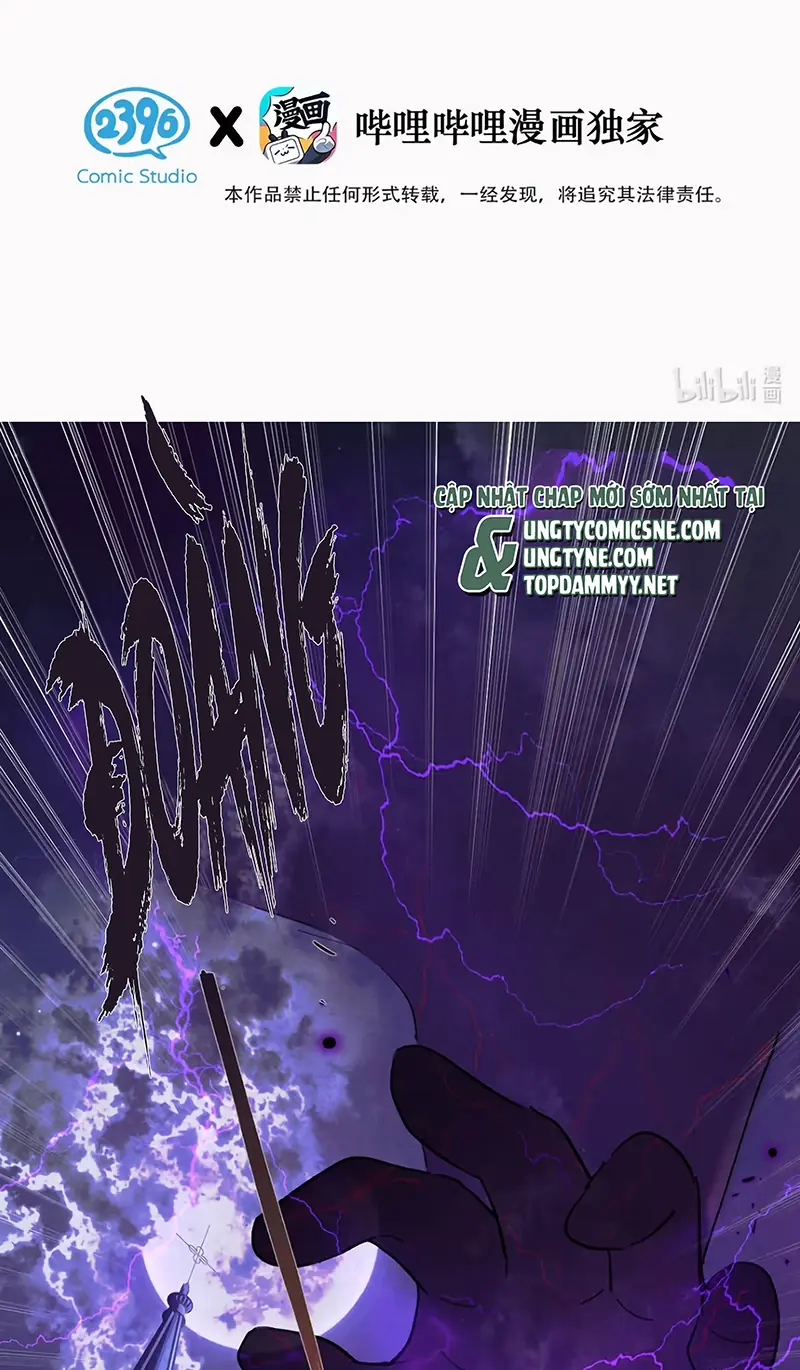 Xin Hãy Nuôi Dưỡng Mị Ma Này Chapter 13 - Trang 4