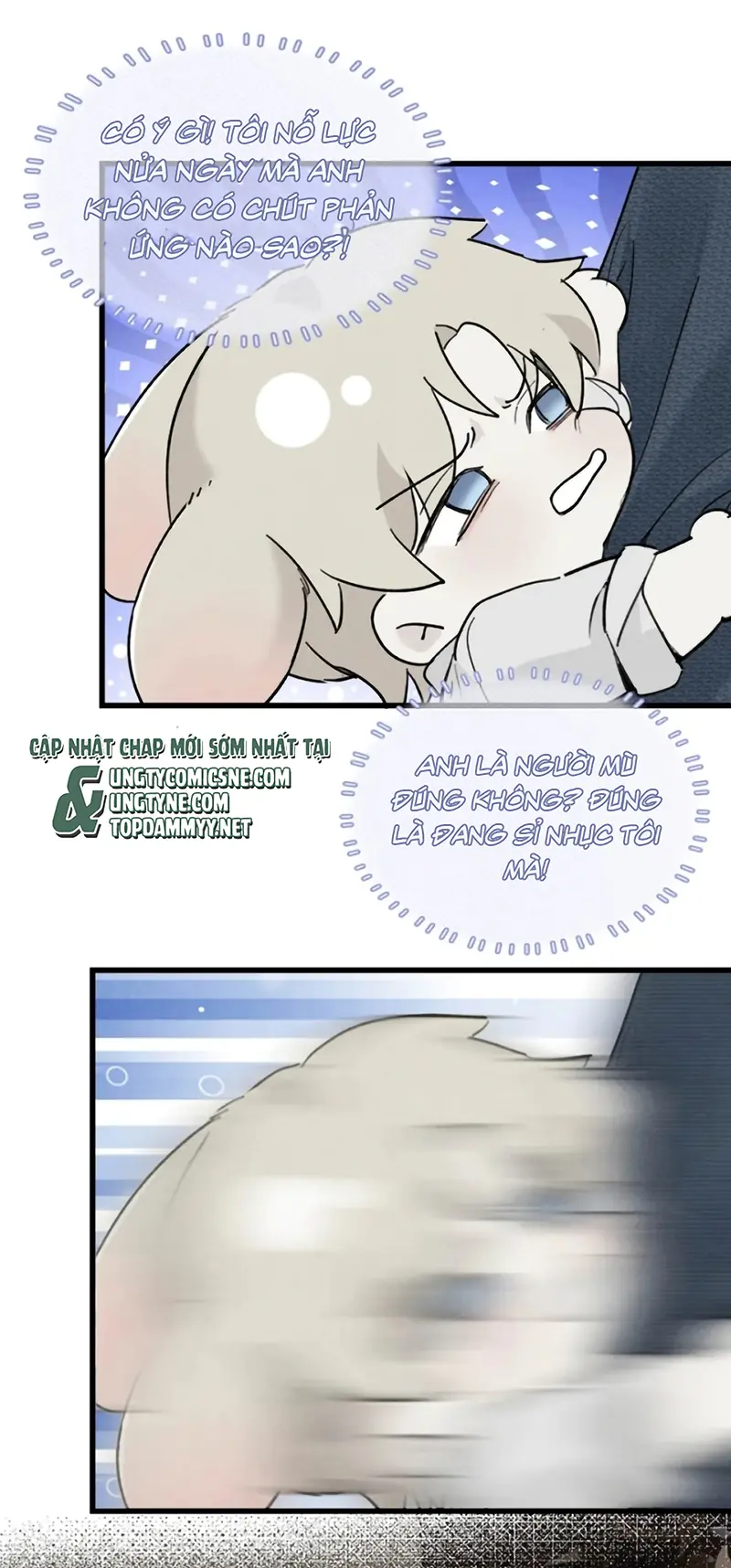 Xin Hãy Nuôi Dưỡng Mị Ma Này Chapter 15 - Trang 16