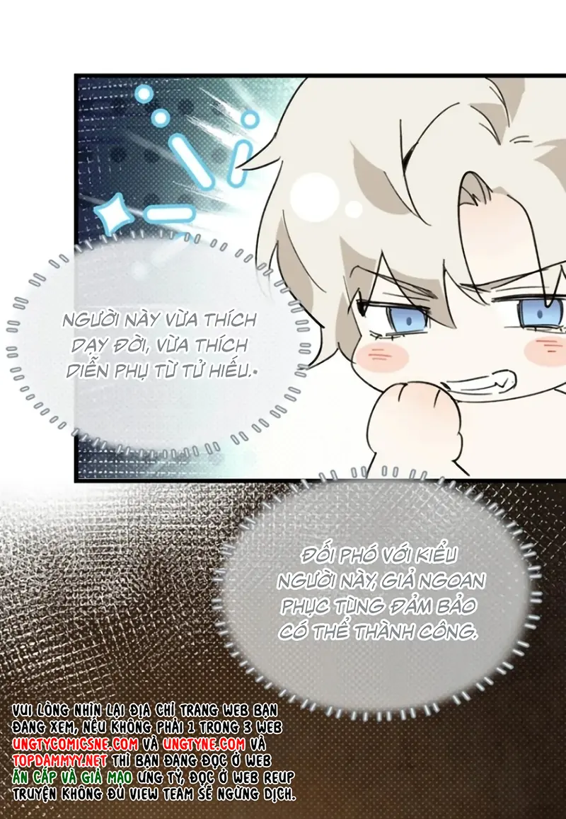 Xin Hãy Nuôi Dưỡng Mị Ma Này Chapter 16 - Trang 15