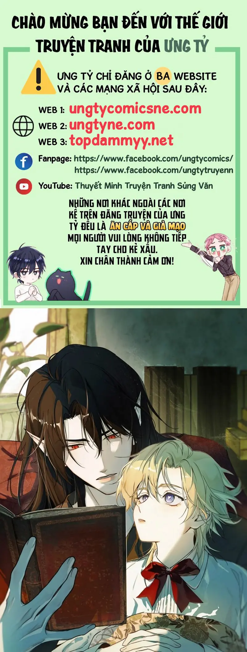 Xin Hãy Nuôi Dưỡng Mị Ma Này Chapter 16 - Trang 2