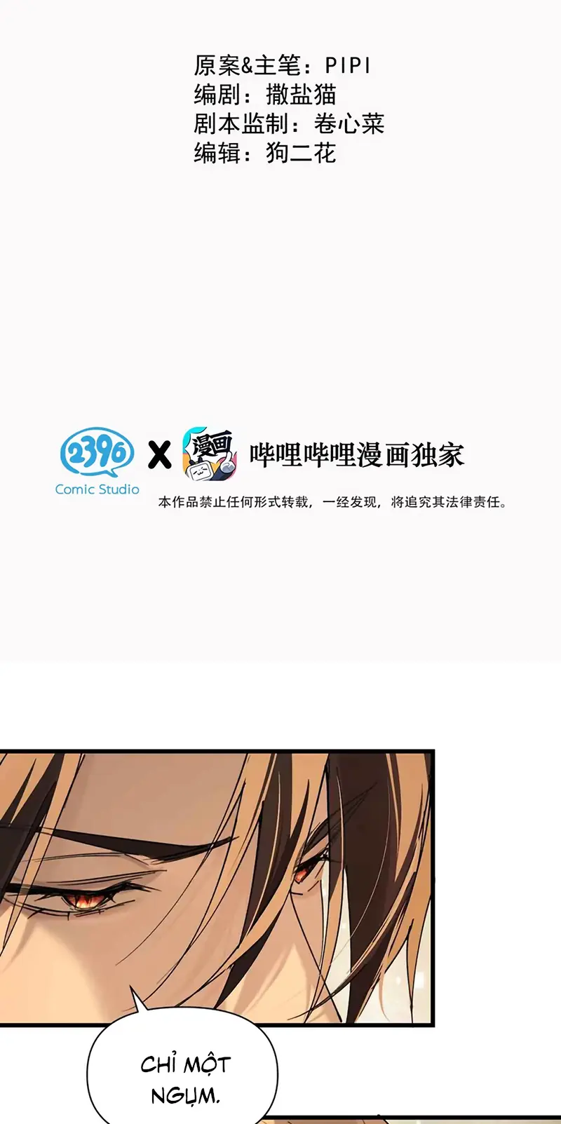 Xin Hãy Nuôi Dưỡng Mị Ma Này Chapter 17 - Trang 4