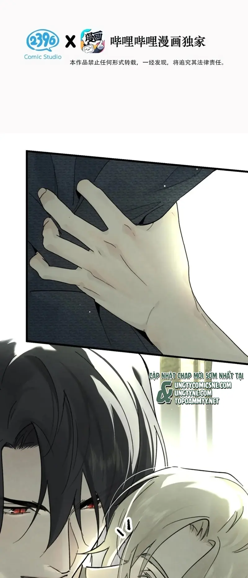 Xin Hãy Nuôi Dưỡng Mị Ma Này Chapter 18 - Trang 4