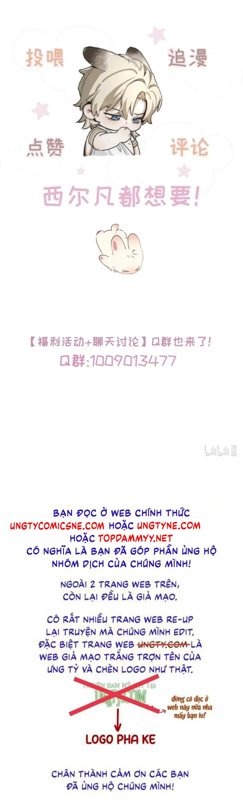 Xin Hãy Nuôi Dưỡng Mị Ma Này Chapter 18 - Trang 41