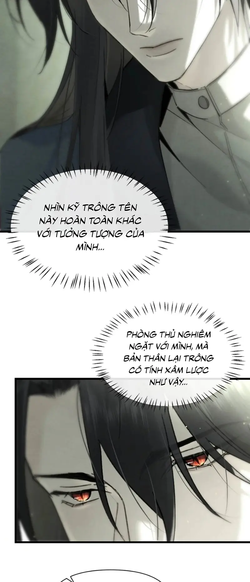 Xin Hãy Nuôi Dưỡng Mị Ma Này Chapter 18 - Trang 6