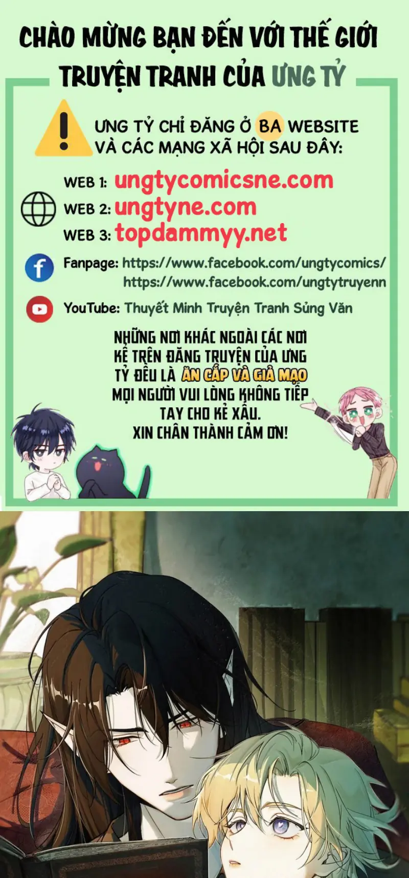 Xin Hãy Nuôi Dưỡng Mị Ma Này Chapter 19 - Trang 2