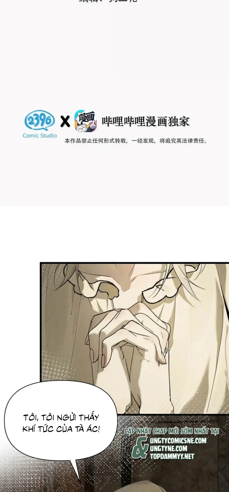 Xin Hãy Nuôi Dưỡng Mị Ma Này Chapter 19 - Trang 4