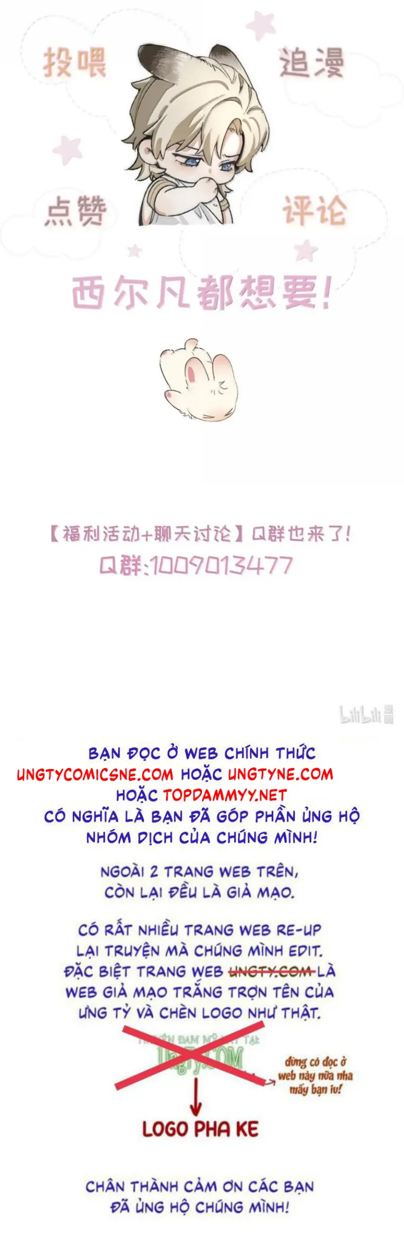 Xin Hãy Nuôi Dưỡng Mị Ma Này Chapter 19 - Trang 44