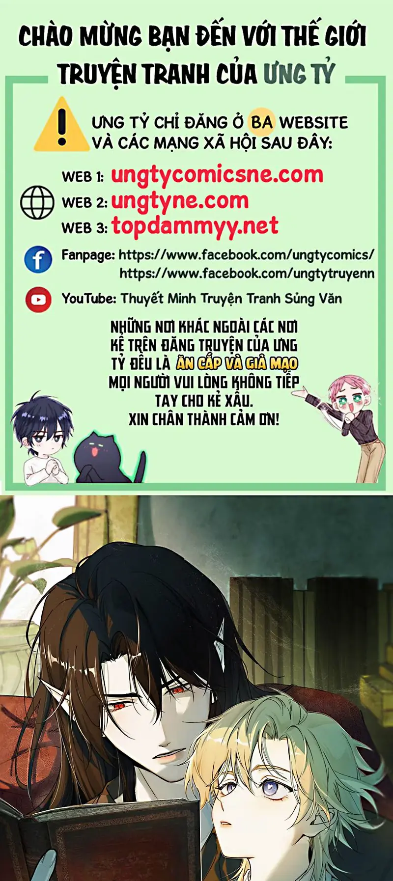 Xin Hãy Nuôi Dưỡng Mị Ma Này Chapter 2 - Trang 2
