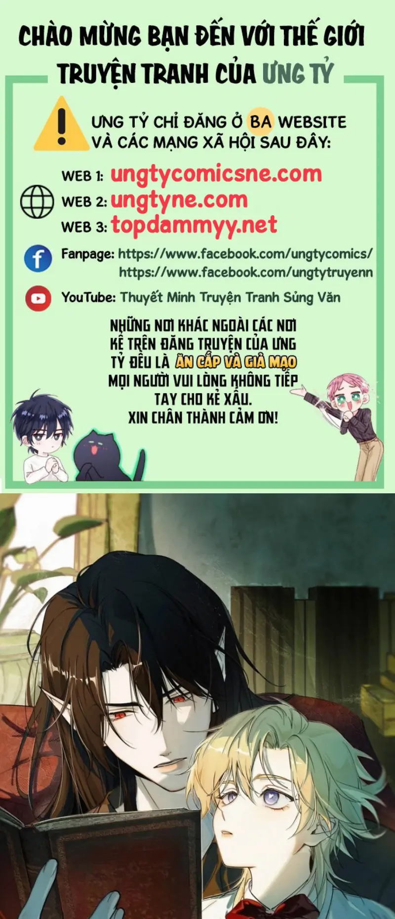 Xin Hãy Nuôi Dưỡng Mị Ma Này Chapter 20 - Trang 2