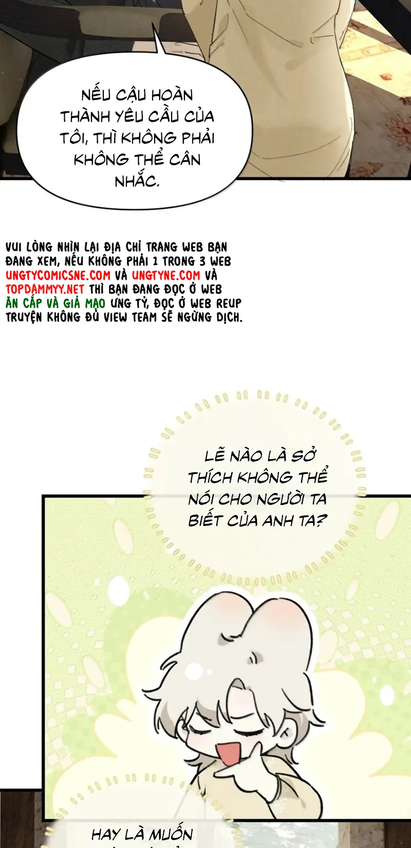 Xin Hãy Nuôi Dưỡng Mị Ma Này Chapter 21 - Trang 12