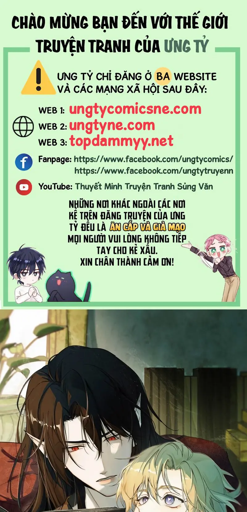 Xin Hãy Nuôi Dưỡng Mị Ma Này Chapter 21 - Trang 2