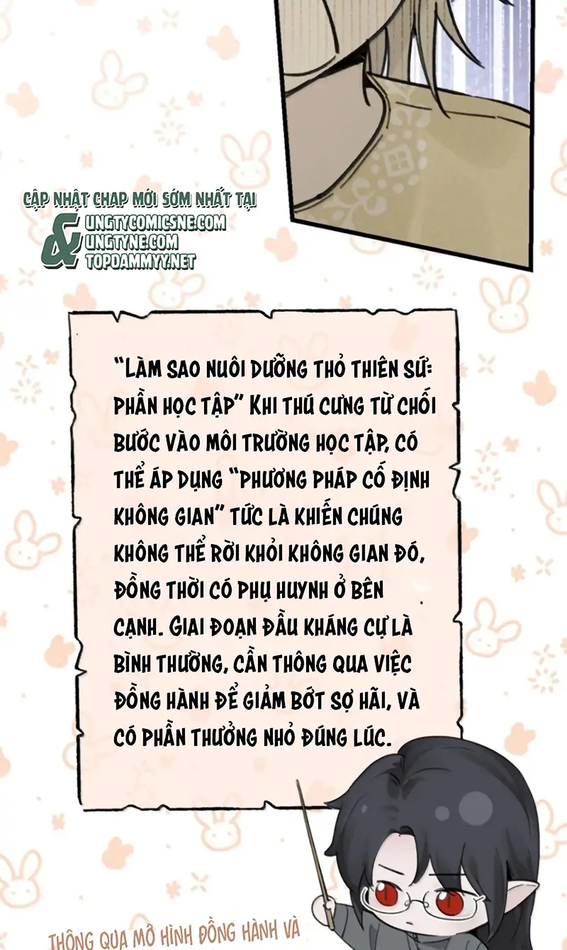 Xin Hãy Nuôi Dưỡng Mị Ma Này Chapter 21 - Trang 23