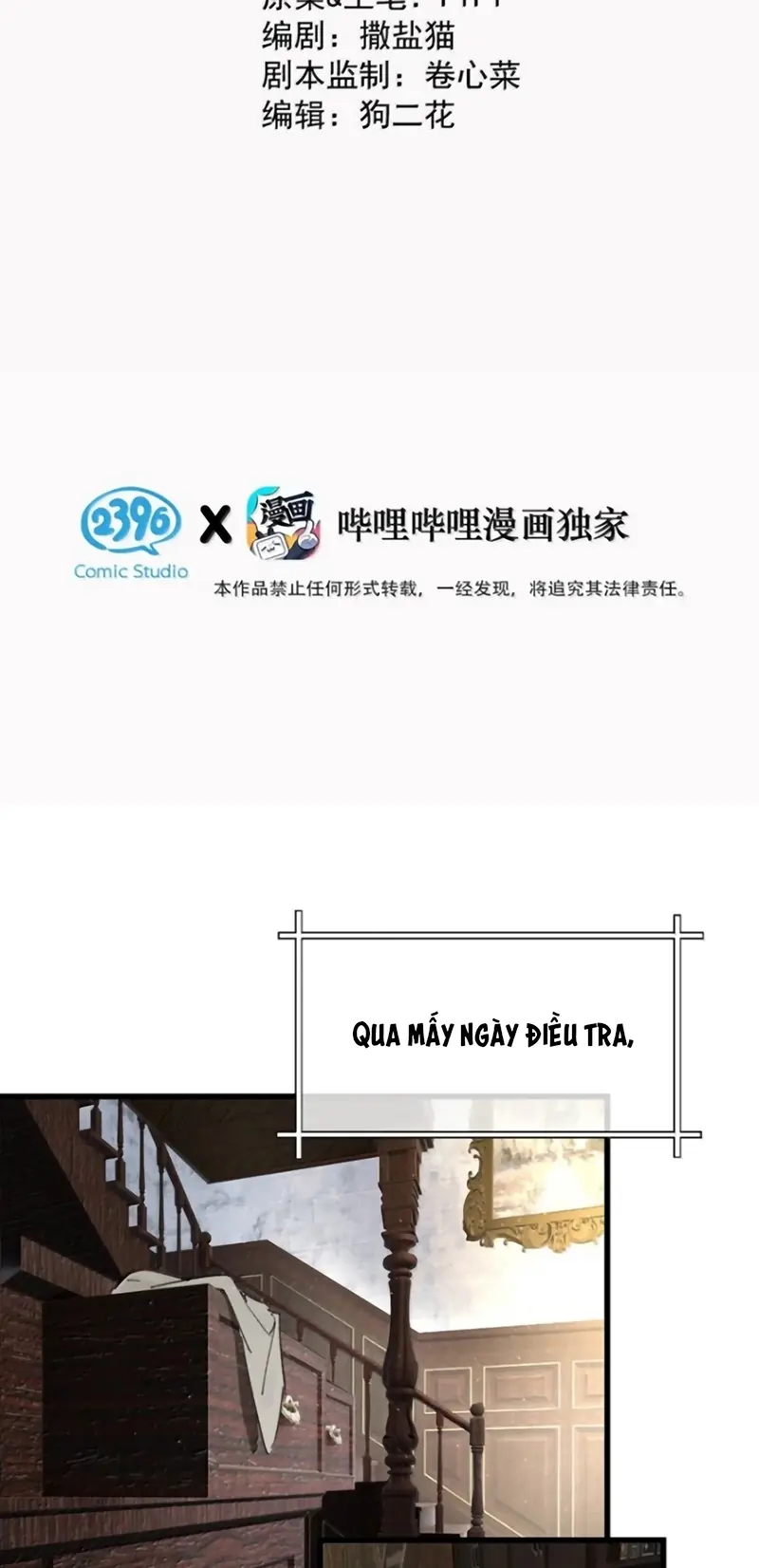 Xin Hãy Nuôi Dưỡng Mị Ma Này Chapter 21 - Trang 4