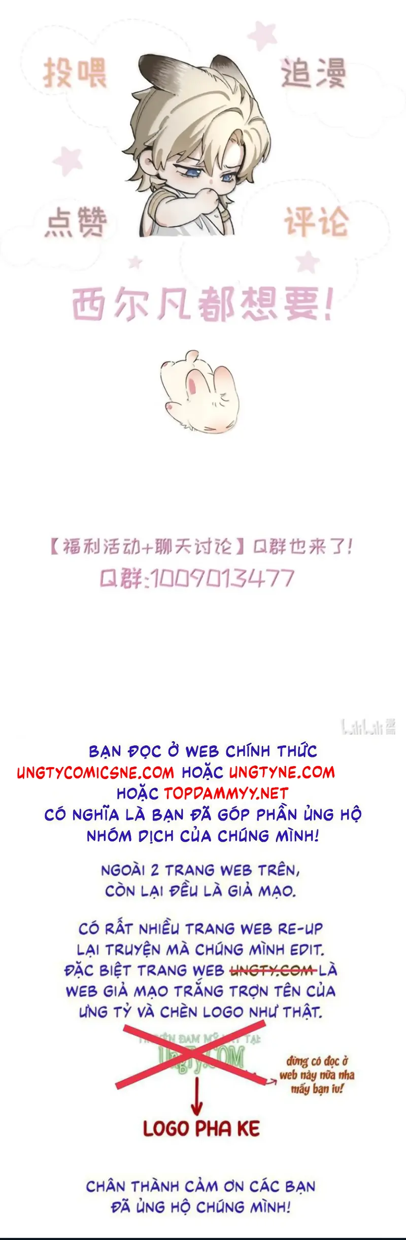 Xin Hãy Nuôi Dưỡng Mị Ma Này Chapter 21 - Trang 42