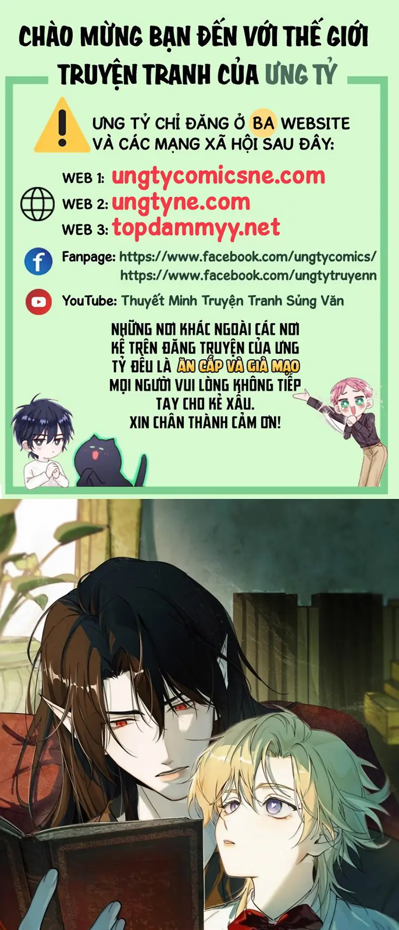 Xin Hãy Nuôi Dưỡng Mị Ma Này Chapter 22 - Trang 2