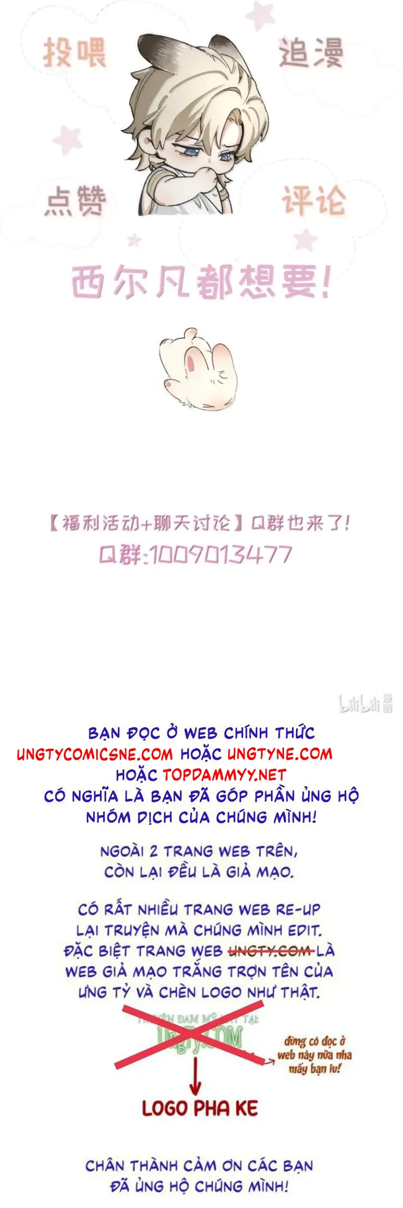 Xin Hãy Nuôi Dưỡng Mị Ma Này Chapter 22 - Trang 45