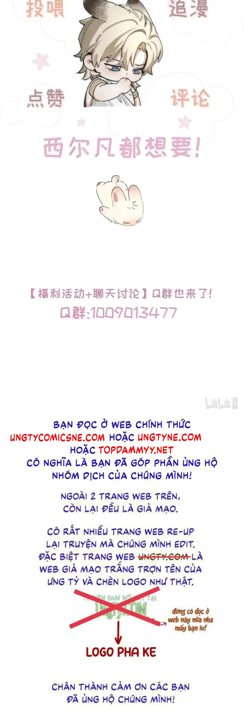 Xin Hãy Nuôi Dưỡng Mị Ma Này Chapter 23 - Trang 45