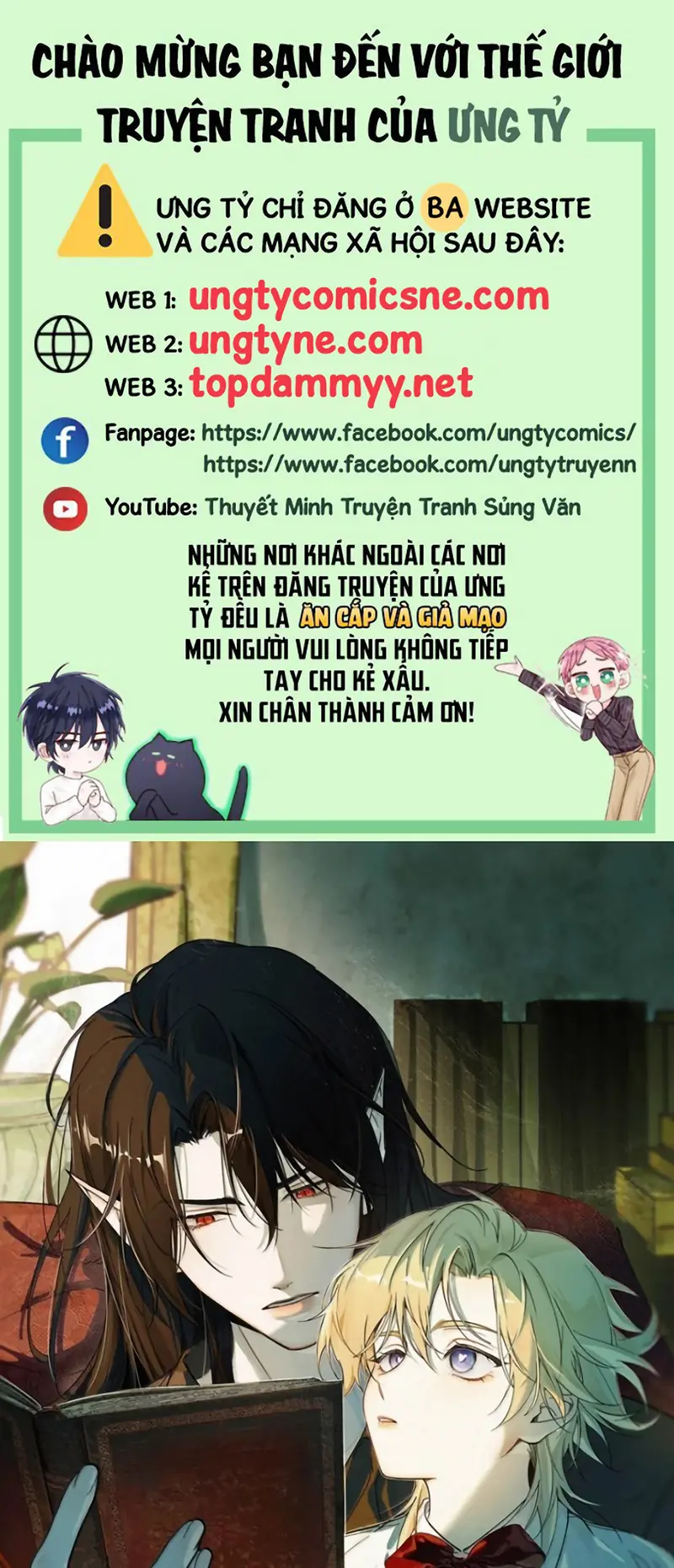 Xin Hãy Nuôi Dưỡng Mị Ma Này Chapter 24 - Trang 2