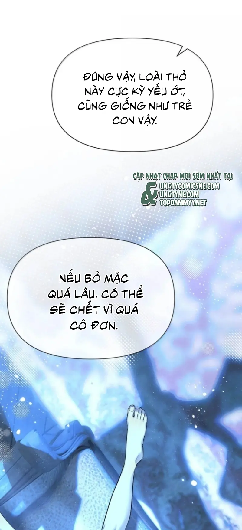 Xin Hãy Nuôi Dưỡng Mị Ma Này Chapter 25 - Trang 11