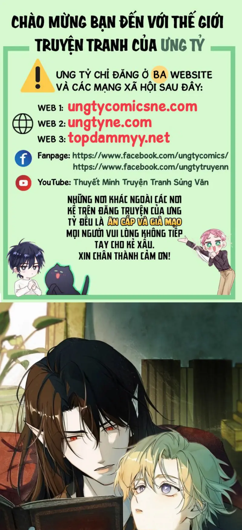 Xin Hãy Nuôi Dưỡng Mị Ma Này Chapter 25 - Trang 2