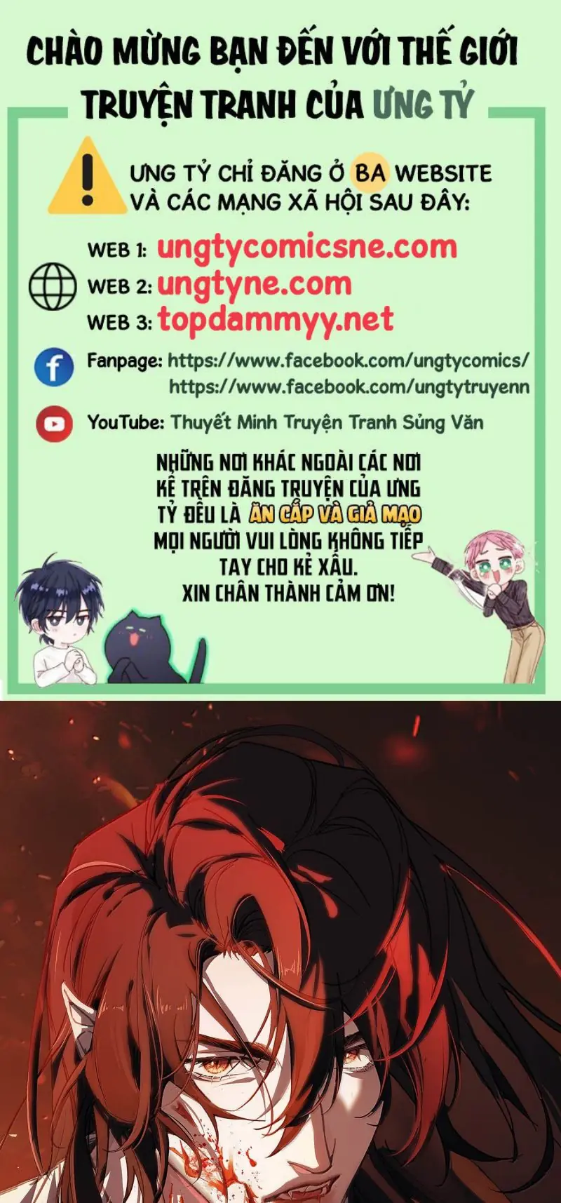 Xin Hãy Nuôi Dưỡng Mị Ma Này Chapter 27 - Trang 2
