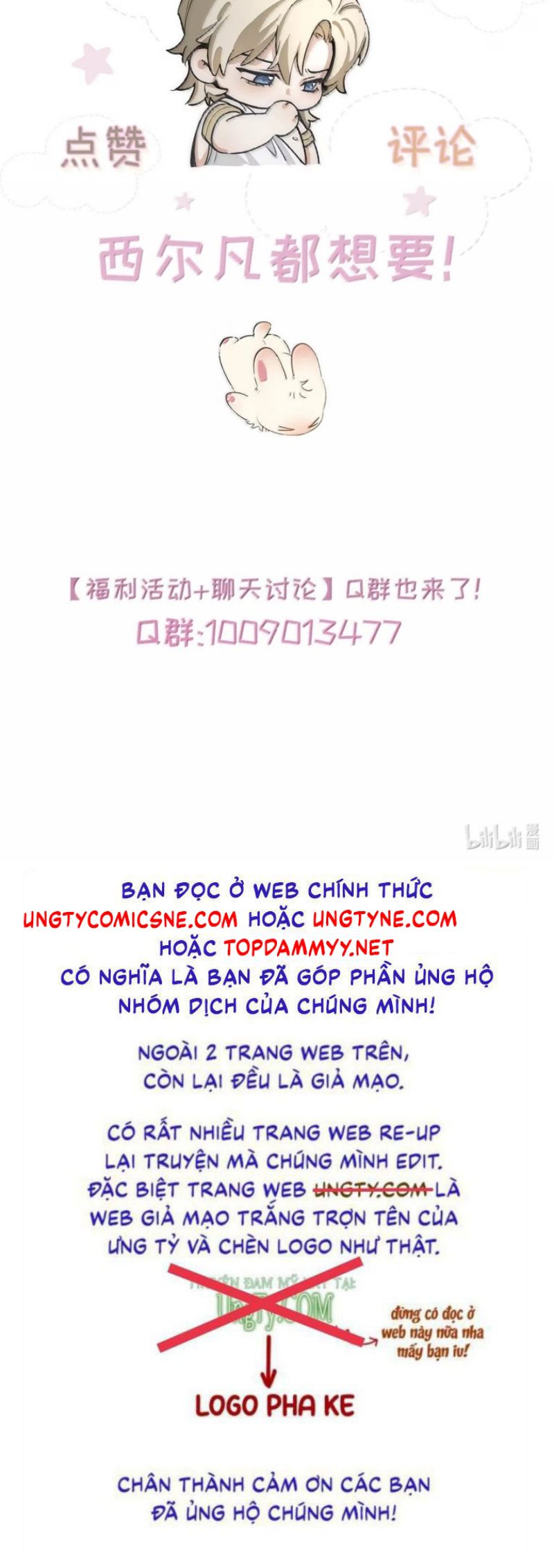 Xin Hãy Nuôi Dưỡng Mị Ma Này Chapter 28 - Trang 43