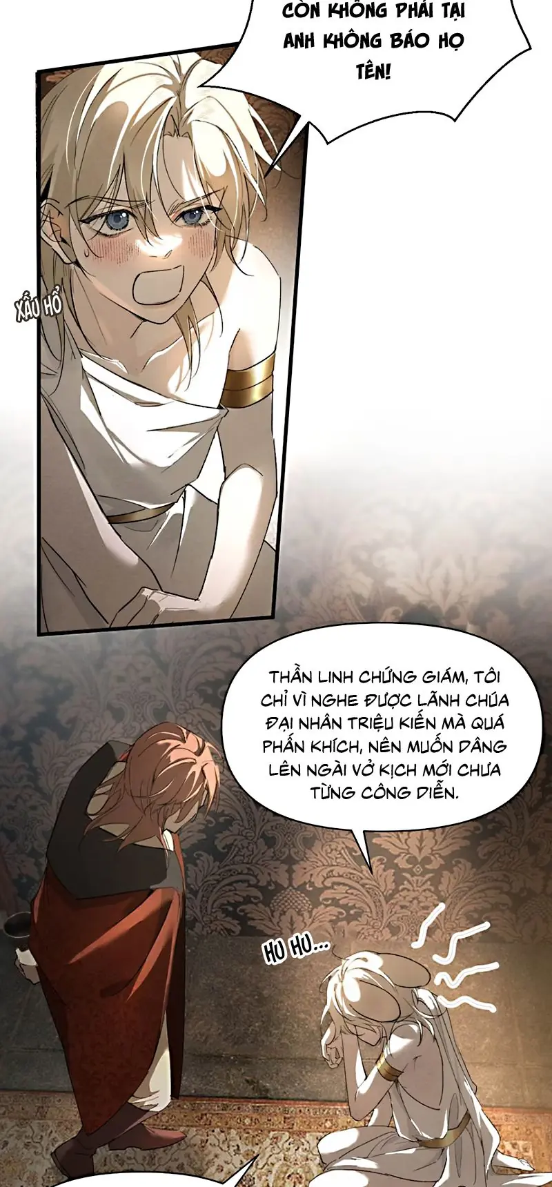 Xin Hãy Nuôi Dưỡng Mị Ma Này Chapter 3 - Trang 12