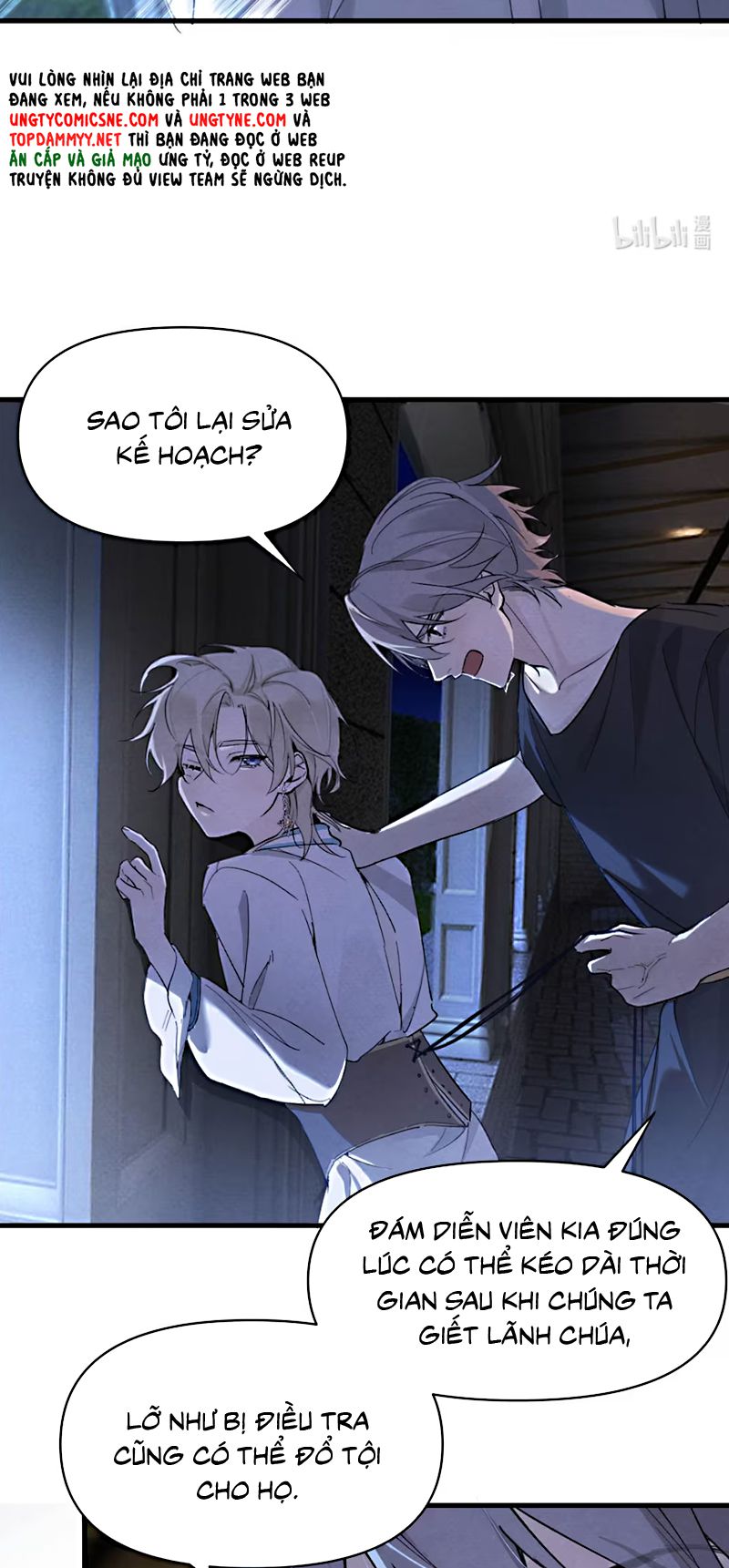 Xin Hãy Nuôi Dưỡng Mị Ma Này Chapter 3 - Trang 29