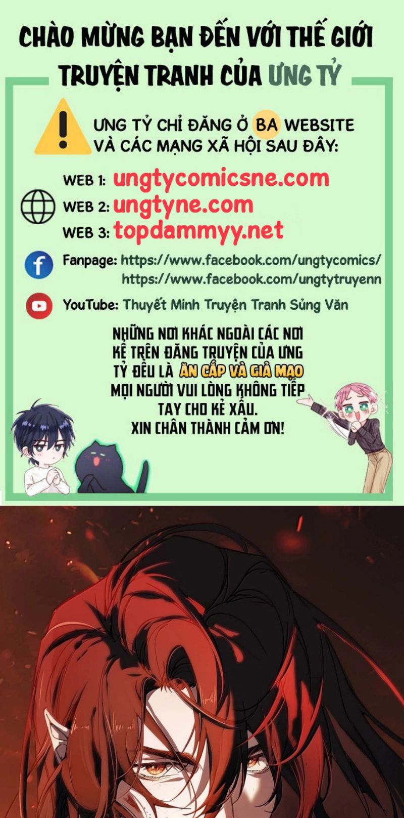 Xin Hãy Nuôi Dưỡng Mị Ma Này Chapter 31 - Trang 2