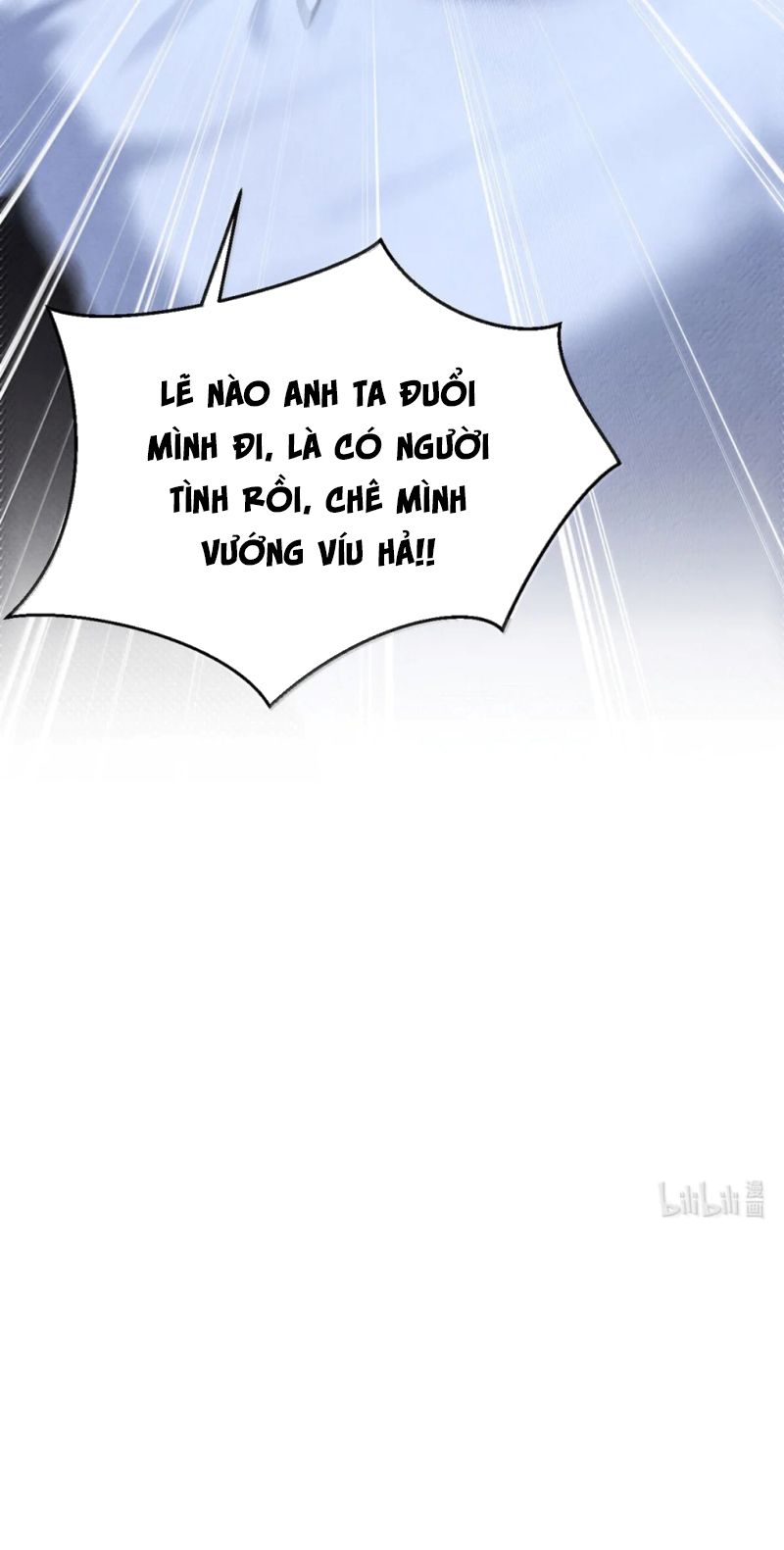 Xin Hãy Nuôi Dưỡng Mị Ma Này Chapter 34 - Trang 34
