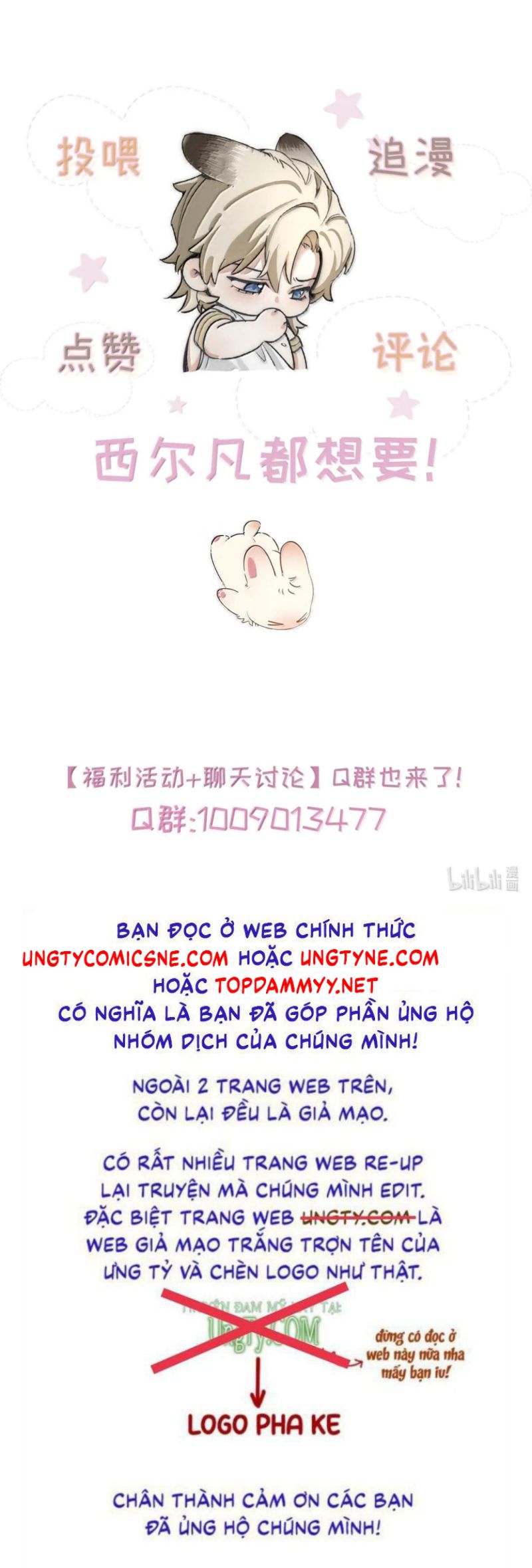 Xin Hãy Nuôi Dưỡng Mị Ma Này Chapter 34 - Trang 35