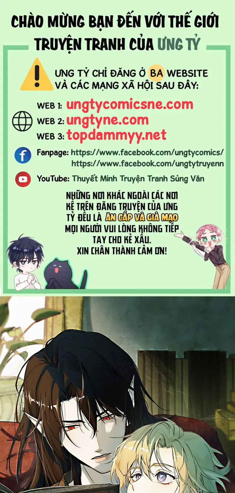 Xin Hãy Nuôi Dưỡng Mị Ma Này Chapter 5 - Trang 2