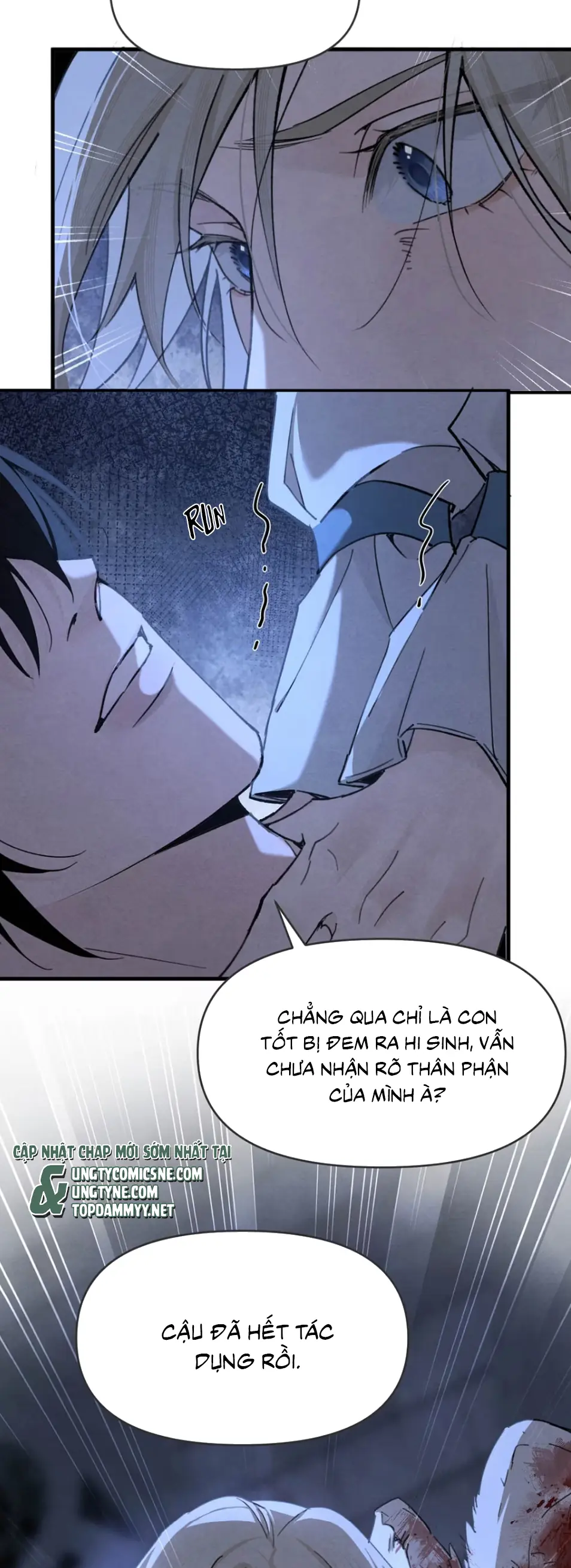 Xin Hãy Nuôi Dưỡng Mị Ma Này Chapter 6 - Trang 18